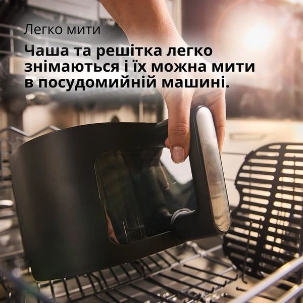 Мультипіч Braun MultiFry 5 HF5075IBK 311042 фото