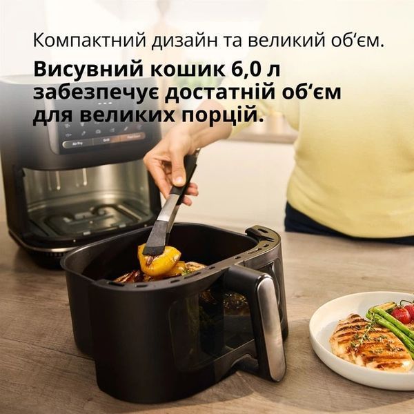 Мультипіч Braun MultiFry 5 HF5075IBK 311042 фото