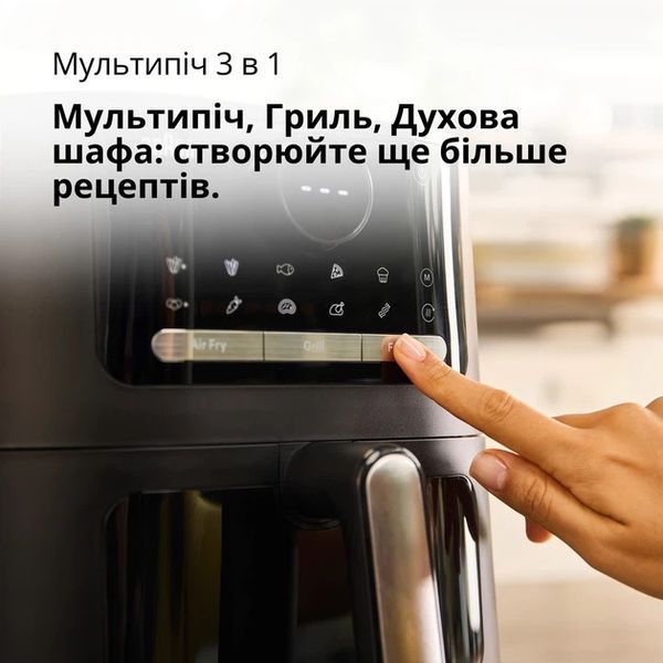 Мультипіч Braun MultiFry 5 HF5075IBK 311042 фото