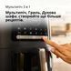 Мультипіч Braun MultiFry 5 HF5075IBK 311042 фото 3