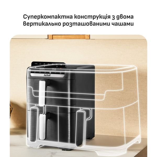 Мультипечь Tefal Easy Fry Crispy Stack EY7528E0 311043 фото