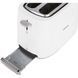 Тостер Philips HD2581/00 311102 фото 5