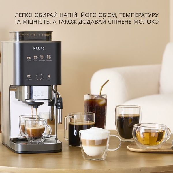 Кофемашина автоматическая Krups Coffee Crush Experience SA403BE0 31443 фото