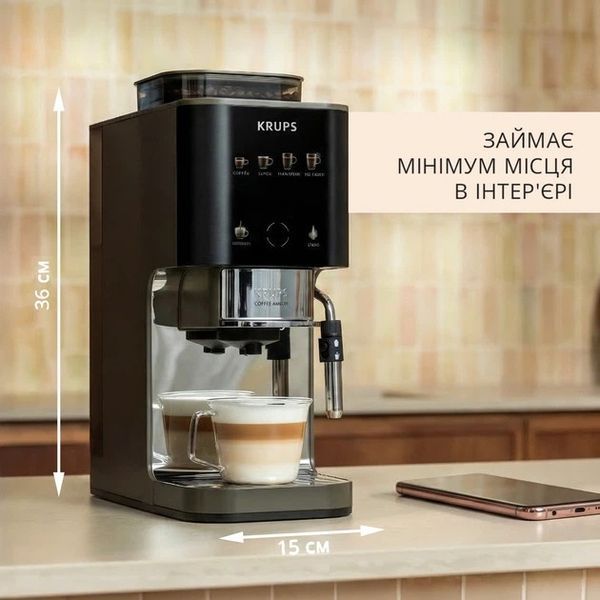 Кофемашина автоматическая Krups Coffee Crush Experience SA403BE0 31443 фото