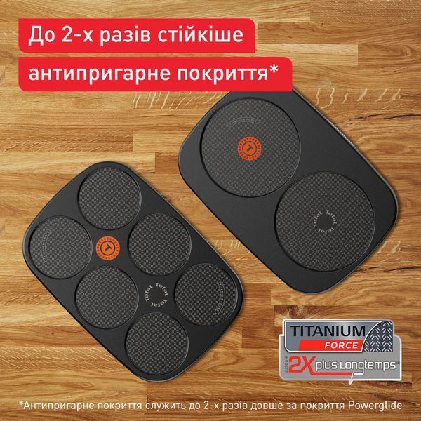 Млинниця Tefal PY900D12 311107 фото