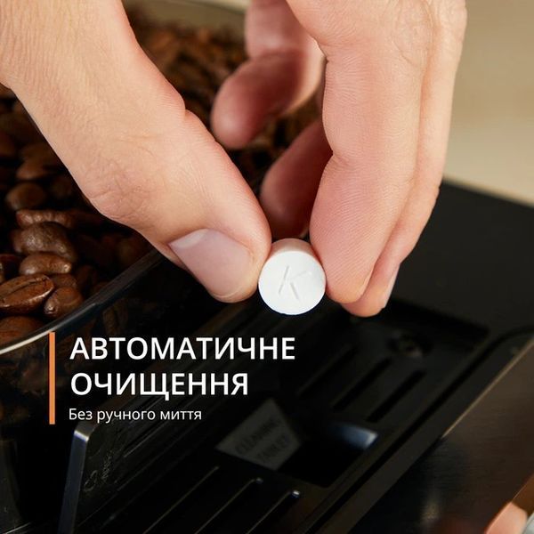 Кофемашина автоматическая Krups Sensation Milk M90 EA912B10 31437 фото
