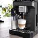 Кофемашина автоматическая Delonghi Magnifica Evo Next ECAM 310.60.GB 31434 фото 2