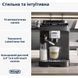 Кофемашина автоматическая Delonghi Magnifica Evo Next ECAM 310.60.GB 31434 фото 6