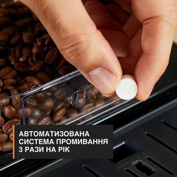 Кавомашина автоматична Krups Intensity Milk EA5028E0 31444 фото
