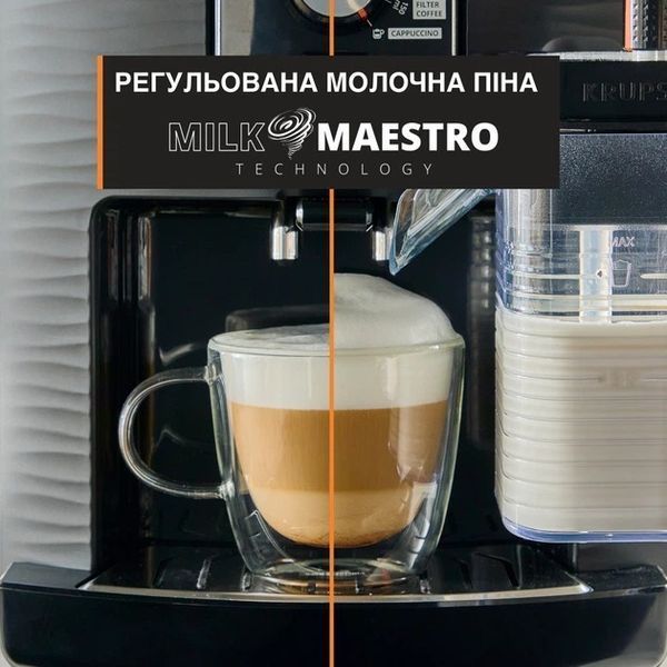 Кавомашина автоматична Krups Intensity Milk EA5028E0 31444 фото