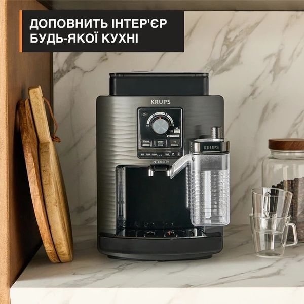 Кавомашина автоматична Krups Intensity Milk EA5028E0 31444 фото