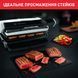Электрогриль прижимной Tefal OptiGrill Elite XL GC760D30 31210 фото 5