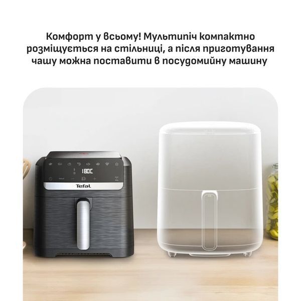Мультипіч Tefal Easy Fry Mega Compact EY8618E0 311045 фото