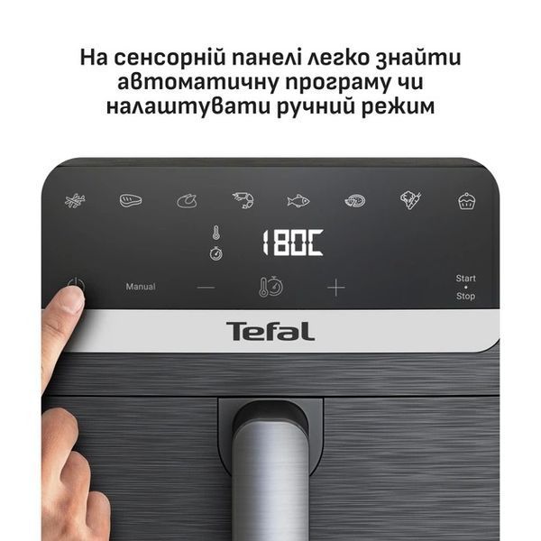 Мультипіч Tefal Easy Fry Mega Compact EY8618E0 311045 фото