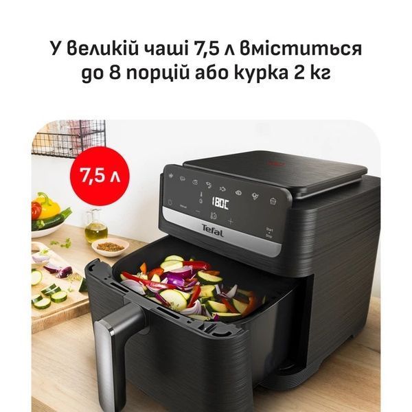 Мультипіч Tefal Easy Fry Mega Compact EY8618E0 311045 фото