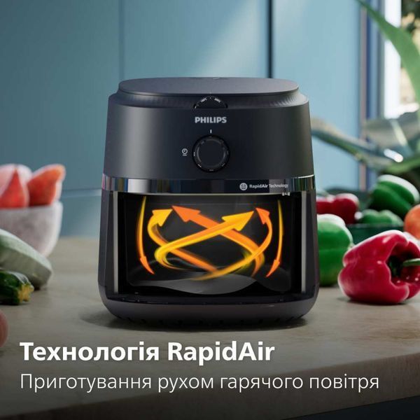 Мультипіч (аерофритюрниця) Philips NA120/00 311019 фото