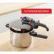 Кастрюля-скороварка Tefal Secure Trendy (P2580402) 33504 фото 2