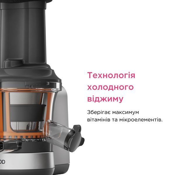 Насадка-соковыжималка шнековая Kenwood KAX720PL 3112205 фото