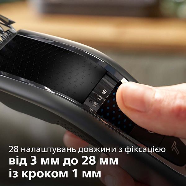 Машинка для стрижки Philips HC5650/15 34606 фото