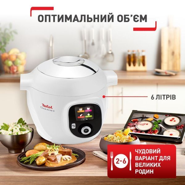 Мультиварка - скороварка Tefal COOK4ME+ CY851130 31813 фото