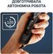 Машинка для стрижки+триммер Rowenta Selectium TN9464E0 34613 фото 2