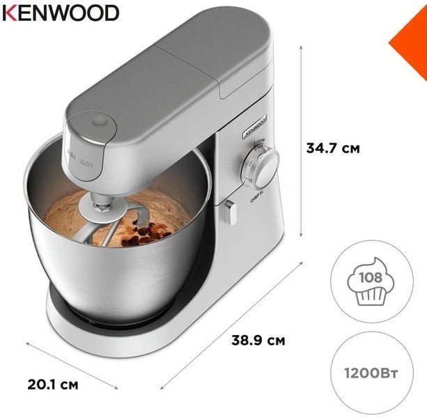 Кухонная машина Kenwood Chef XL KVL4100S 31503 фото