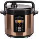 Мультиварка-скороварка Philips HD2139/40 31811 фото 1