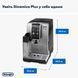 Кофемашина автоматическая Delonghi Dinamica Plus ECAM 380.85.SB 31440 фото 6