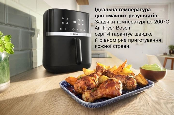 Мультипіч Bosch Serie 4 MAF462B0 311032 фото