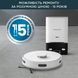 Робот-пылесос с влажной уборкой Rowenta X-PLORER Serie 75 S+ RR8587WH 32301 фото 6