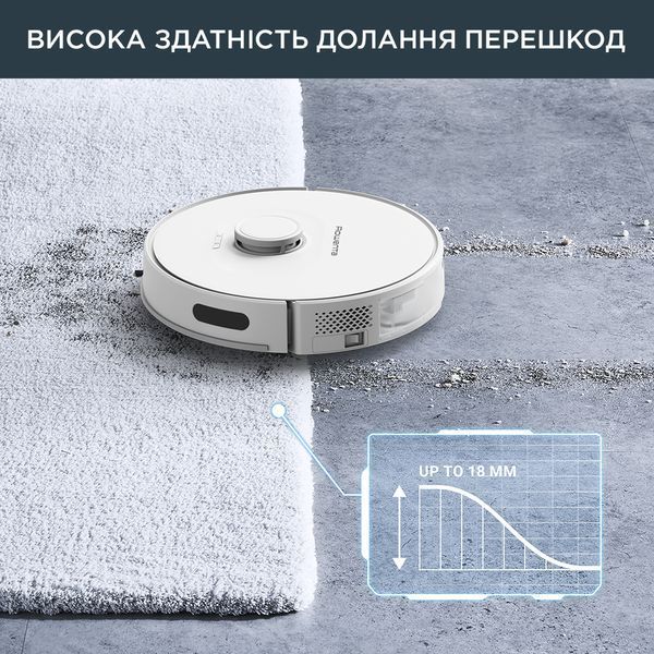 Робот-пылесос с влажной уборкой Rowenta X-PLORER Serie 75 S RR8577WH 32302 фото