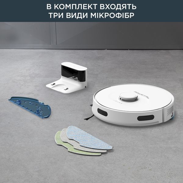 Робот-пылесос с влажной уборкой Rowenta X-PLORER Serie 75 S RR8577WH 32302 фото
