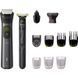 Машинка для стрижки + триммер Philips Multigroom Series 9000 MG9530/15 34607 фото 1
