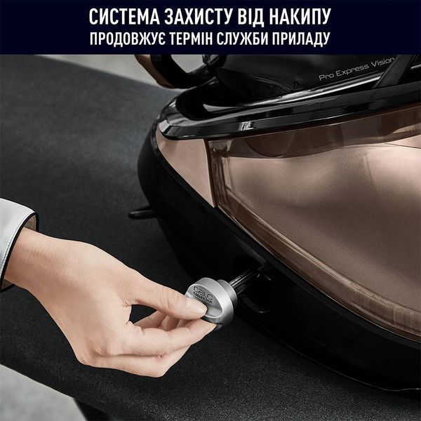Парогенератор Tefal Pro Express Vision GV9820 (GV9820E0) 32502 фото
