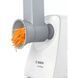 Электромясорубка Bosch MFW2514W 31611 фото 4