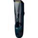 Машинка для стрижки Rowenta Ultimate TN9320F0 34605 фото 3