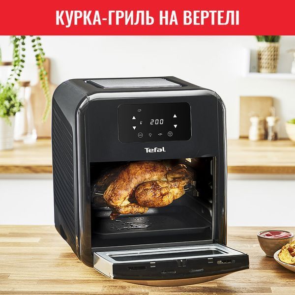 Мультипіч (аерофритюрниця) Tefal Easy Fry Oven & Grill FW501 (FW501815) 311009 фото