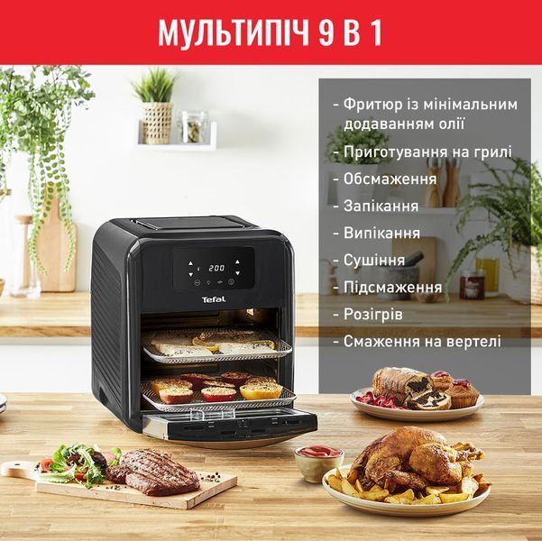 Мультипіч (аерофритюрниця) Tefal Easy Fry Oven & Grill FW501 (FW501815) 311009 фото