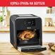 Мультипіч (аерофритюрниця) Tefal Easy Fry Oven & Grill FW501 (FW501815) 311009 фото 5