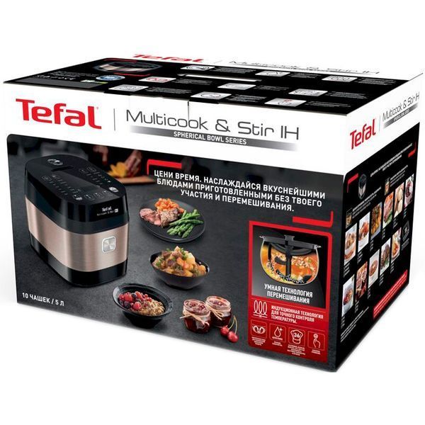 Мультиварка Tefal Multicook & Stir IH RK905A34 31812 фото