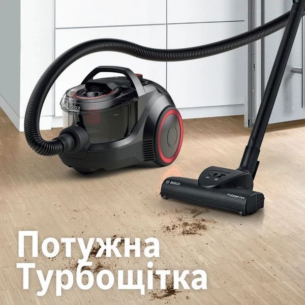 Пылесос безмешковый Bosch Serie 4 BGS21POW2 32211 фото