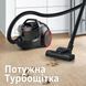 Пылесос безмешковый Bosch Serie 4 BGS21POW2 32211 фото 3