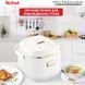 Мультиварка Tefal RK 601134 31808 фото 6