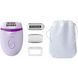 Епілятор Philips Satinelle Essential BRE275/00 34205 фото 1