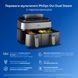 Мультипечь Philips Dual Basket Airfryer 5000 Series NA555/00 311036 фото 7